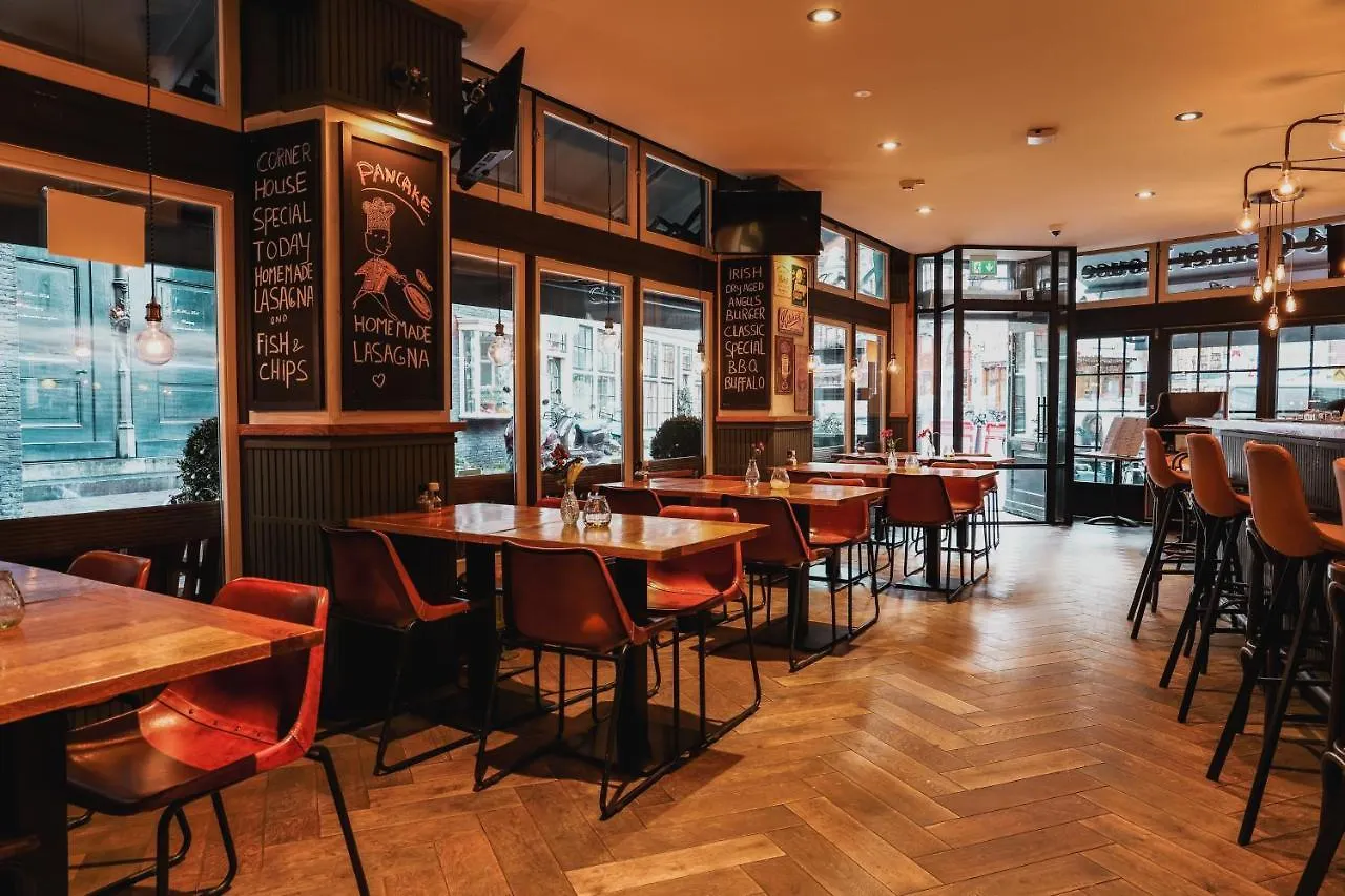 Hotel Corner House Amsterdam